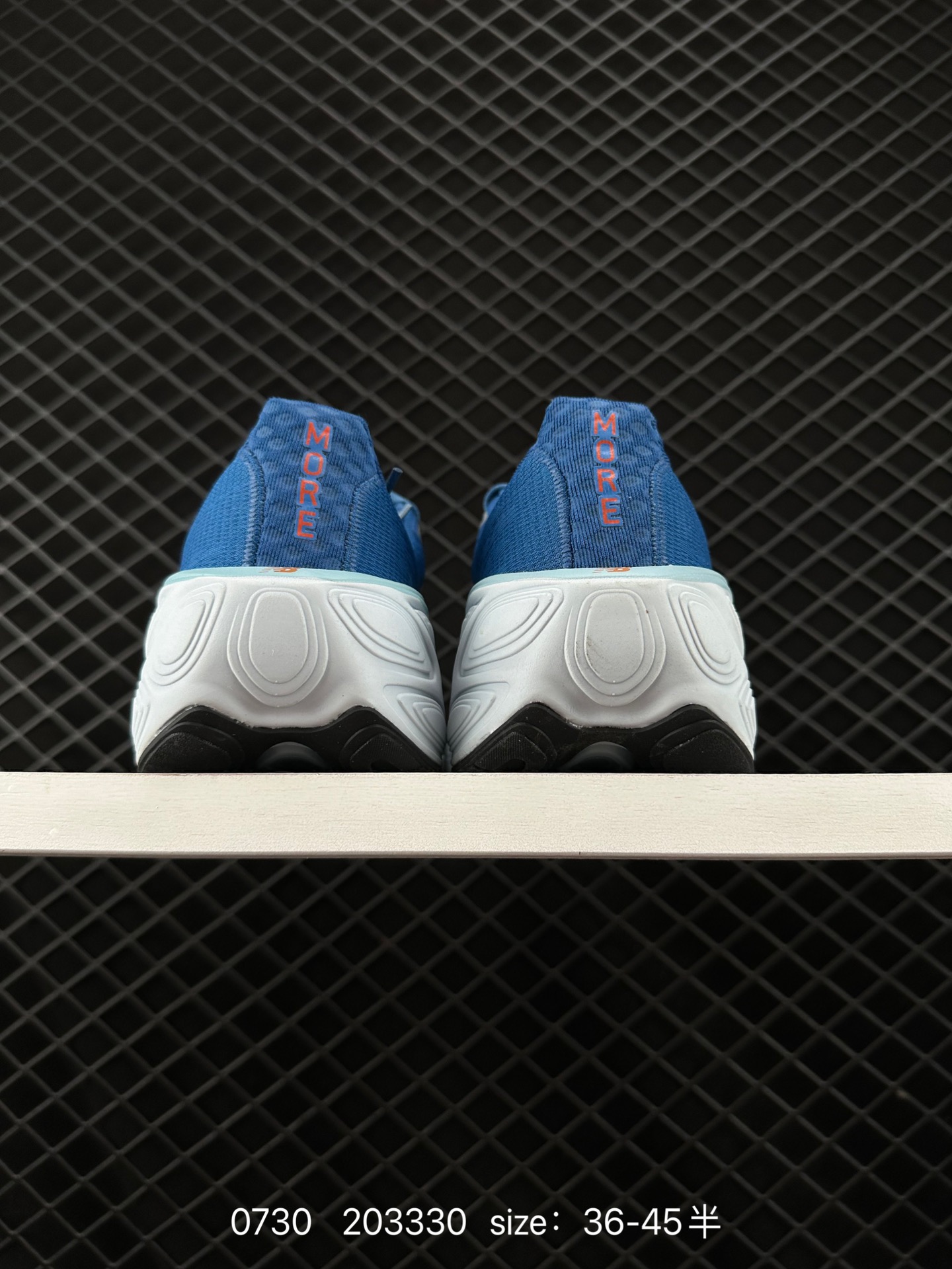 New Balance NB Fresh Foam X More